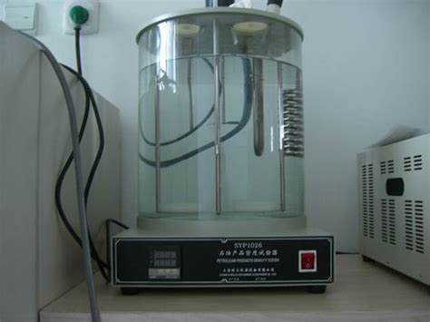 生物柴油检测仪器 --- 上海中器环保科技有限公司