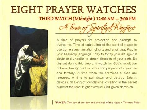 8 Prayer Watches