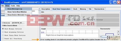 OneWireViewer Tutorial 的图像结果