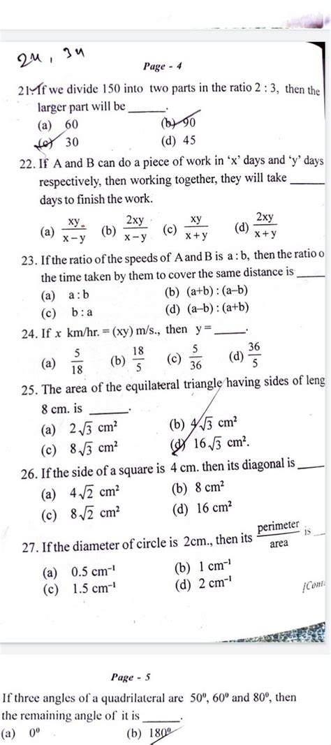 24,3u 21. Yf we divide 150 into two parts in the ratio 2:3, then the larg..