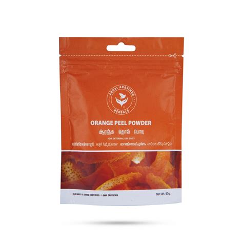 Giri - Orange Peel Powder for Skin | Orange Skin Powder | Herbal Powder