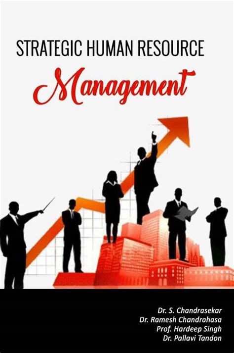 STRATEGIC HUMAN RESOURCE MANAGEMENT: Buy STRATEGIC HUMAN RESOURCE ...