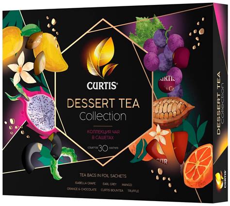 Чай Curtis Dessert Tea Collection в пакетиках набор — купить в интернет ...
