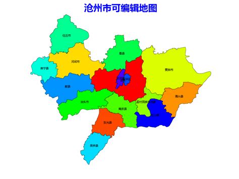 河北沧州下辖的16个行政区域一览_渤海湾