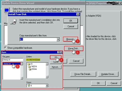 Image result for Windows 98 Display VirtualBox