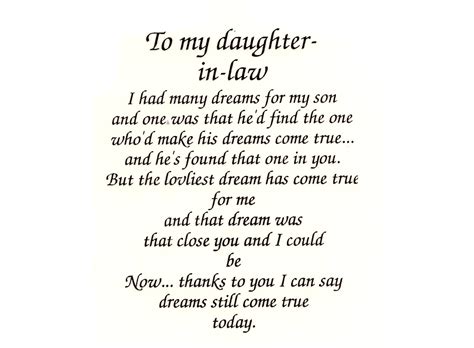 Inspirational Quotes For A Daughter In Law at Madison Sheldon blog