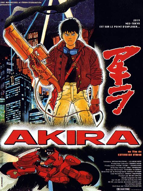 (poster) Akira (affiche française de 1991) – Bulles de Japon