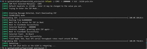 Kdk Software JSON File Create Demo 的图像结果