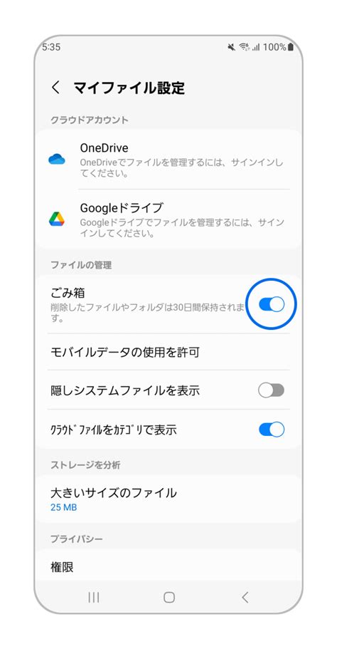 Control Structures Tutorial に対する画像結果