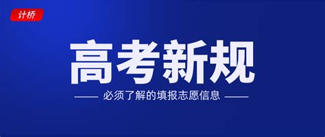 【紧急】2021.10.14 举办长江三峡大坝钢琴节