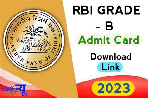 RBI Grade B Admit Card 2023 (Out), Download Hall Ticket at rbi.org.in ...