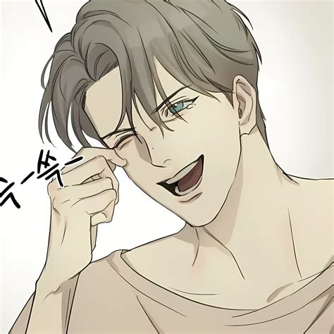 Nerd Project┆너드 프로젝트┆BL┆Manhwa