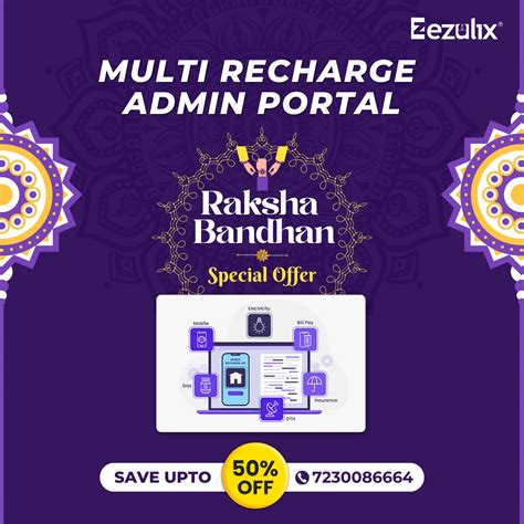 Multi Mobile Recharge Software | Ezulix Software