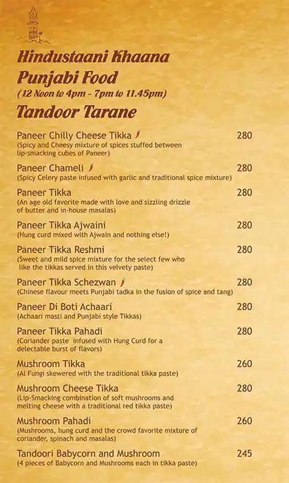 Menu at Mira Veg Restaurant, Mumbai