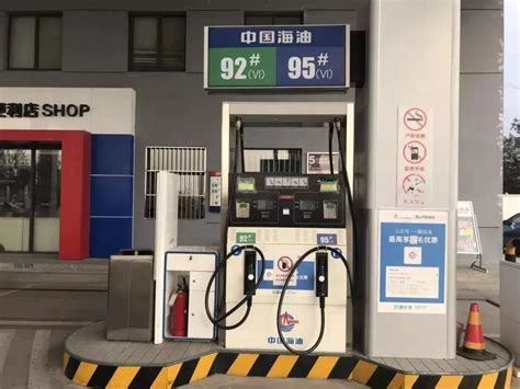 国内油价“三连降”，上海92号汽油重回“6”时代_国内成品油价格下调_价格监测中心_格局