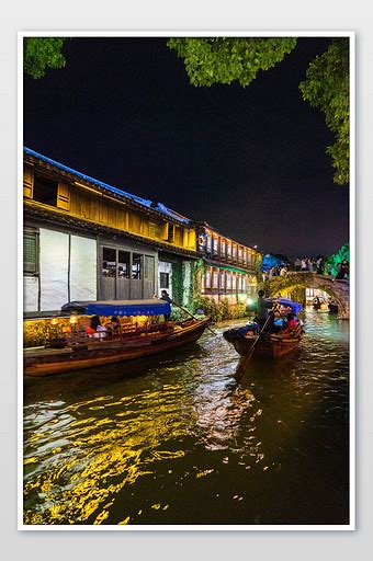 苏州周庄河中的小船摄影图1024*1542图片素材免费下载-编号1354807-潮点视频