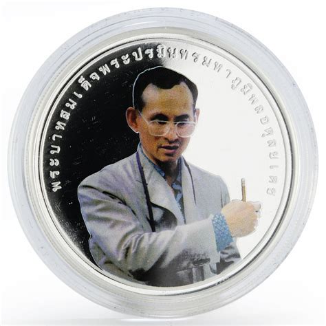 Thailand 900 baht King Bhumibol Adulyadej First UNDP Award proof silver ...