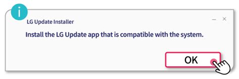 LG Firmware Update Download 的图像结果