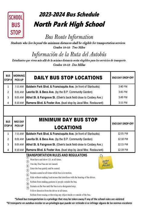 Bus Schedule – About Us – North Park High School
