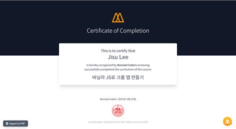 Image result for International JavaScript Certification