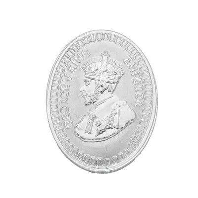 George King Silver Coin - | Indian Business Portal