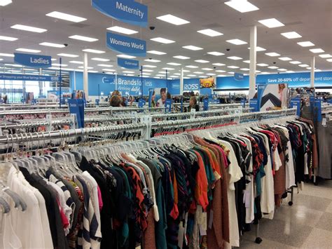 Giveaway: Ross Gift Card