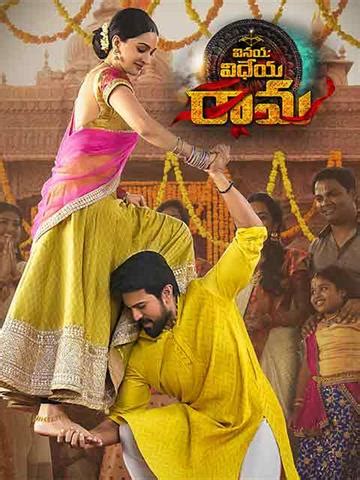 Vinaya Vidheya Rama (2019) - Movie | Reviews, Cast & Release Date in ...