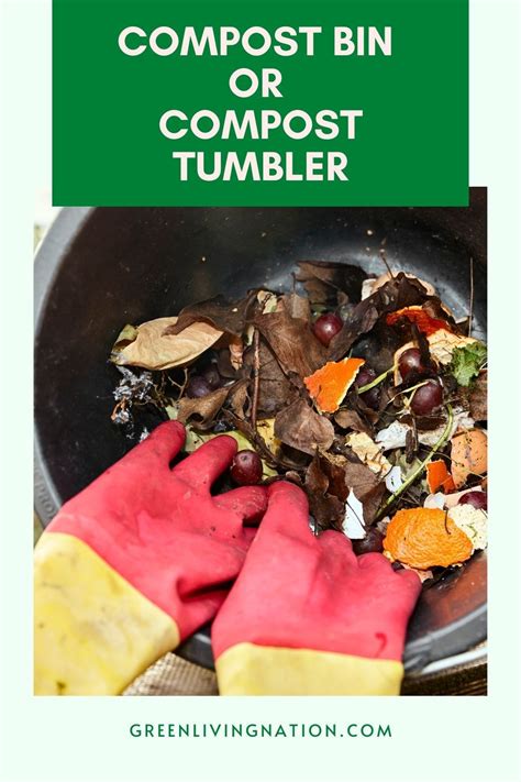 Compost Bagging System 的图像结果