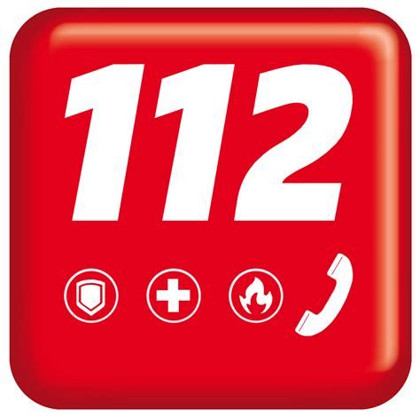 112是什么电话号码 112是什么电话号码的名称 - 天气加