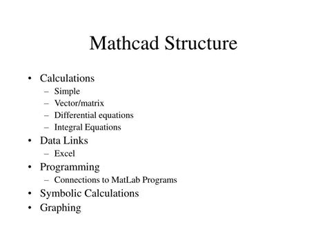 How to Use Mathcad 的图像结果