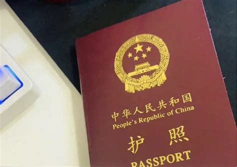 办护照需要什么资料 要哪些资料_知秀网