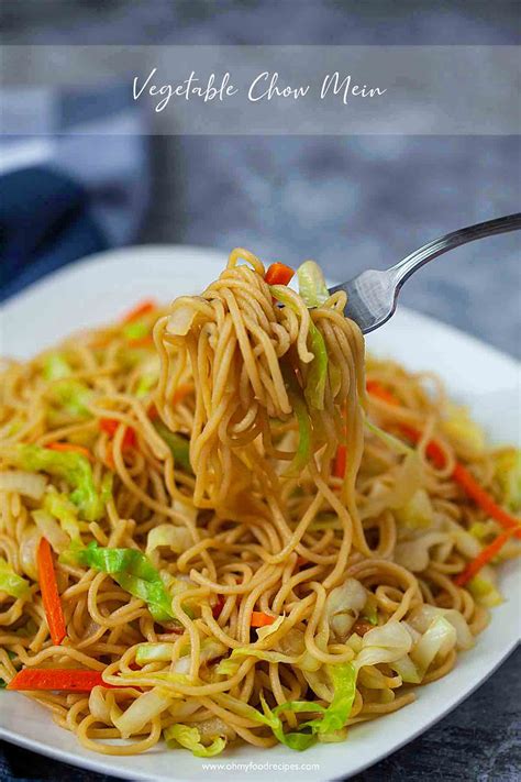 Vegetable Chow Fun