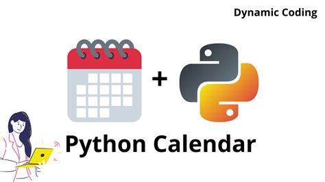 Calendar Code in Python 的图像结果