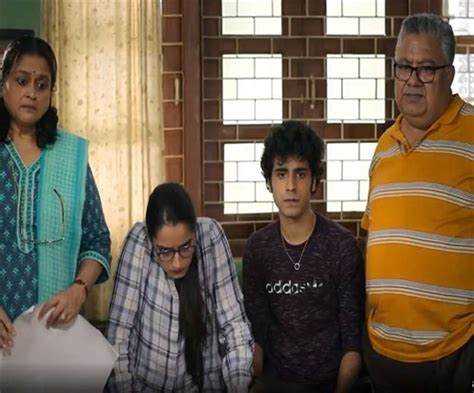 Home Shanti Trailer : ਮਨੋਜ ਪਾਹਵਾ ਨੇ ਸੁਪ੍ਰਿਆ ਪਾਠਕ ਨਾਲ ਆਪਣੇ ਨਵੇਂ ਘਰ ਦਾ ...