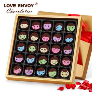 新品创意七夕情人节巧克力礼盒生日心形巧克力礼物 黑巧克力包邮_浪漫七夕小屋
