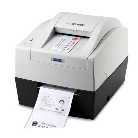 惠普M126nw打印机怎么复印身份证正反面? – 悠悠之家