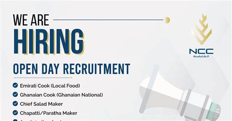NCC Holding Dubai Walk-in Interviews for Salad Maker, South Indian Cook ...