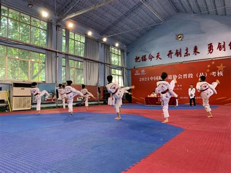 2021年陕西省跆拳道段位考试圆满落幕-陕西省跆拳道协会