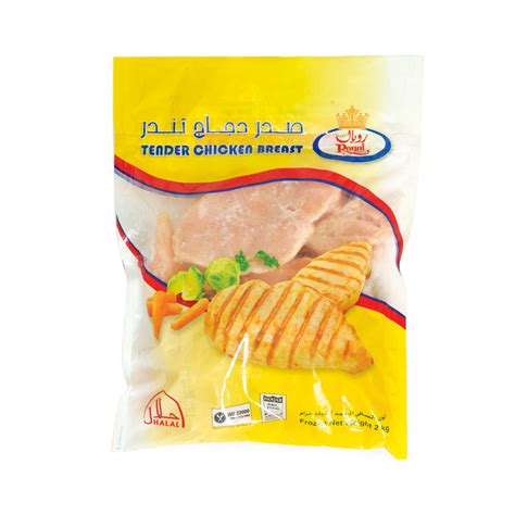 Royal Frozen Tender Chicken Breast 2kg Online at Best Price | Chicken ...