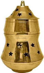 Satvik 1 Pc Antique Brass Essential Oil Burner Akhand Diya for Pooja ...