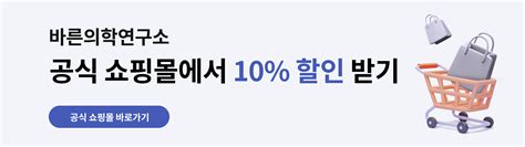 무뇨증/핍뇨증(Oliguria/Anuria) - Metamedic