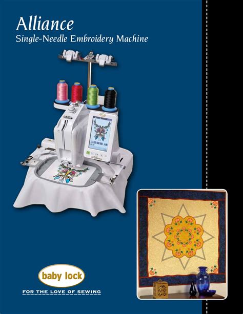 Baby Lock Alliance Tutorials 的图像结果