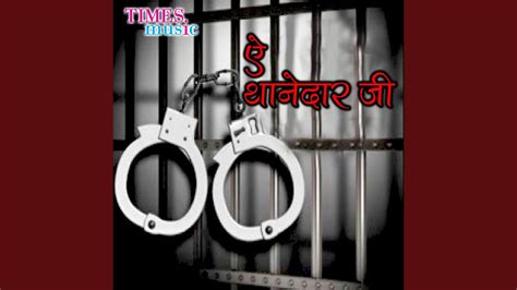 Image result for Pyar Samandar Pyar Kinara