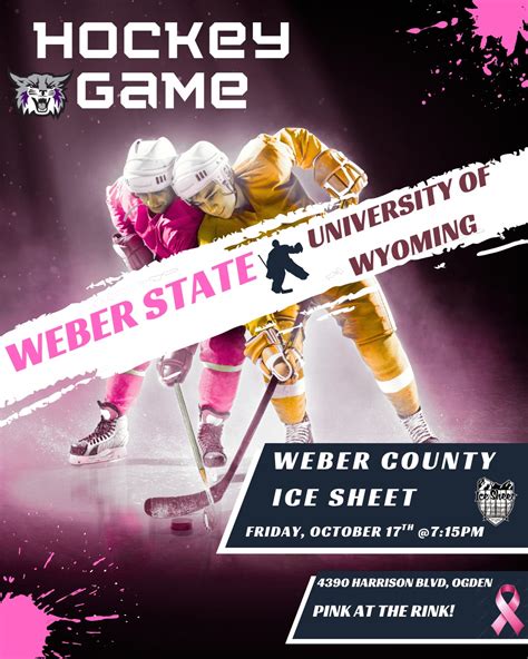 Weber County Sports Complex