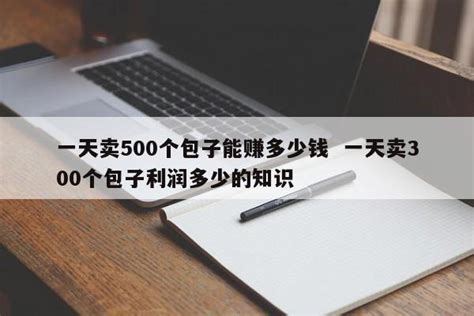 SNAILS RICE NOODLE “Luosifen” | Chinese street food | 正宗螺蛳粉 一天卖500碗 ...