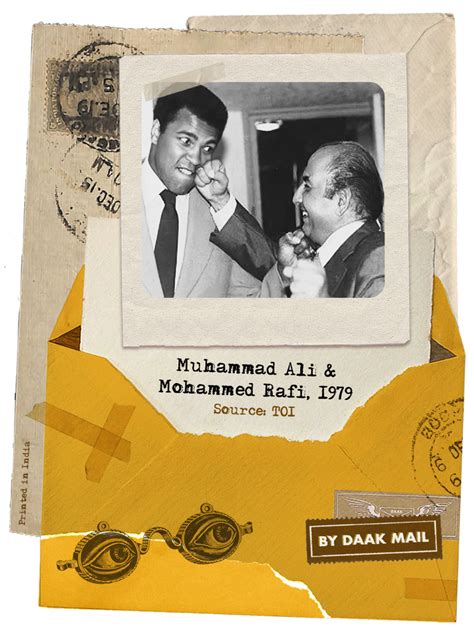 Curiosities - Daak Vaak