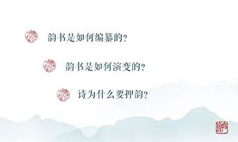 中国語学習に役立つサイト・アプリまとめ│113コンテンツ│随時更新｜くう