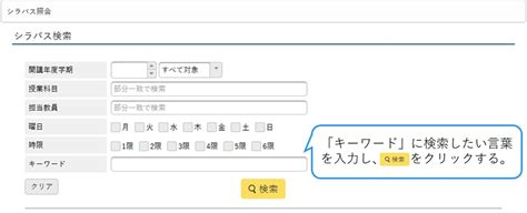 Image result for Copier Coller Numworks Python