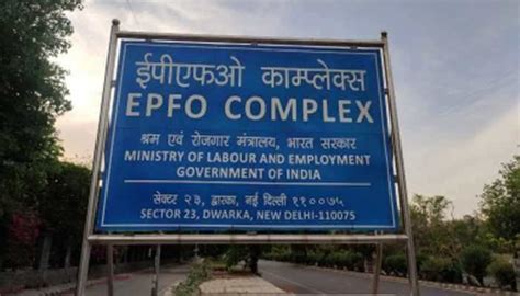 EPFO wage ceiling of Rs 15,000: Supreme Court asks Centre to decide on ...