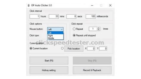 Auto Click 的图像结果